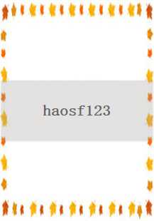 重量、魔防与手镯：haosf123游戏中的三大要素