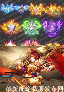 探索未知的征途：月魔职业与恶魔挑战(第三张图片）