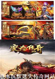 探索《我本沉默迷失传奇》的神秘世界：尸魔洞的防御策略(第二张图片）