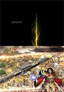迷失传奇：卡无敌的奇幻旅程(第八张图片）