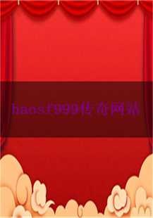  传奇世界中的冒险：探索沃玛古墓
