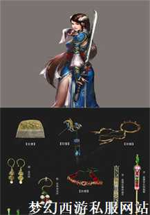  《梦幻西游私服：恶魔祭坛与刺客的终极对决》(第一张图片）